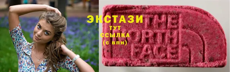 даркнет сайт  Белебей  omg tor  Экстази MDMA 