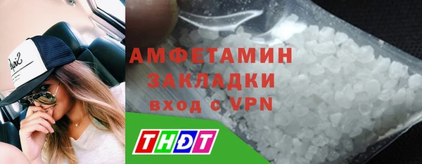 mdpv Белоозёрский